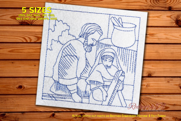 Christian Nativity Scene Embroidery Review