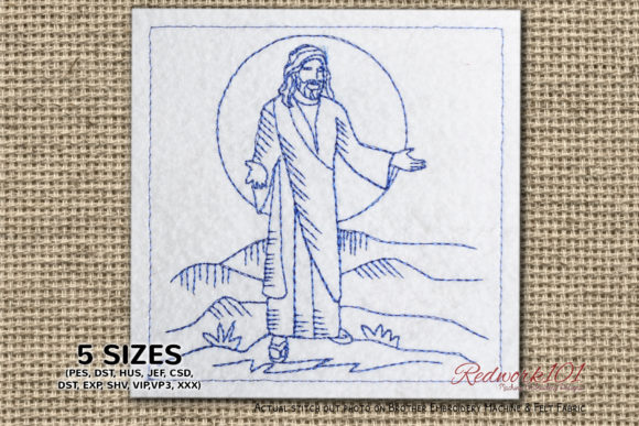 World's Best Jesus Christ Embroidery Review